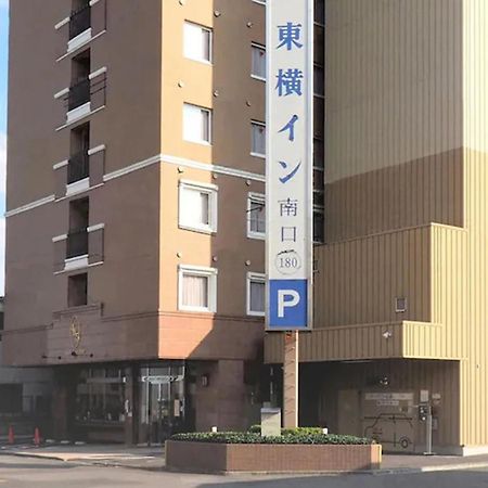 Toyoko Inn Kiryu Eki Minami Guchi Kültér fotó