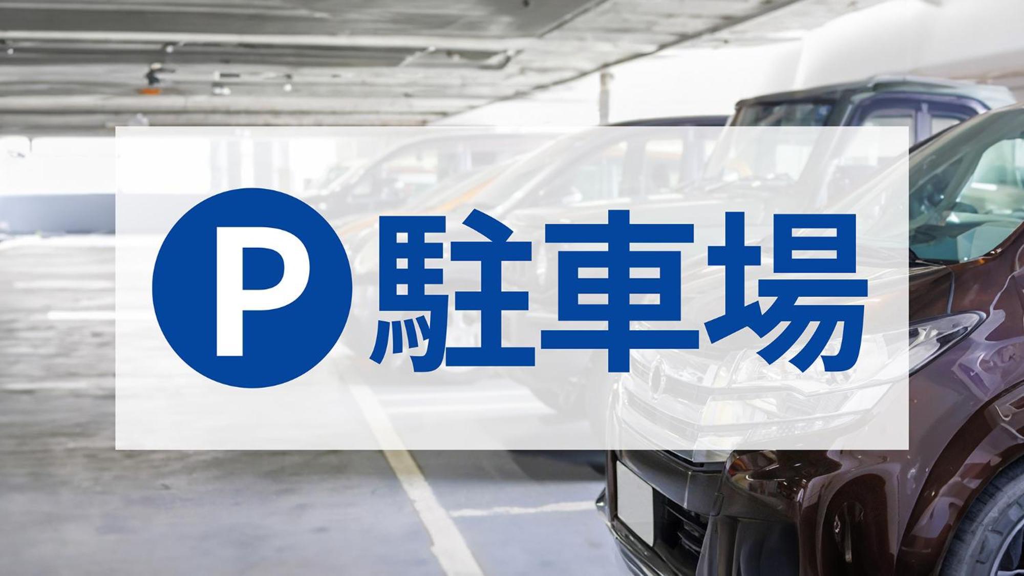 Toyoko Inn Kiryu Eki Minami Guchi Kültér fotó