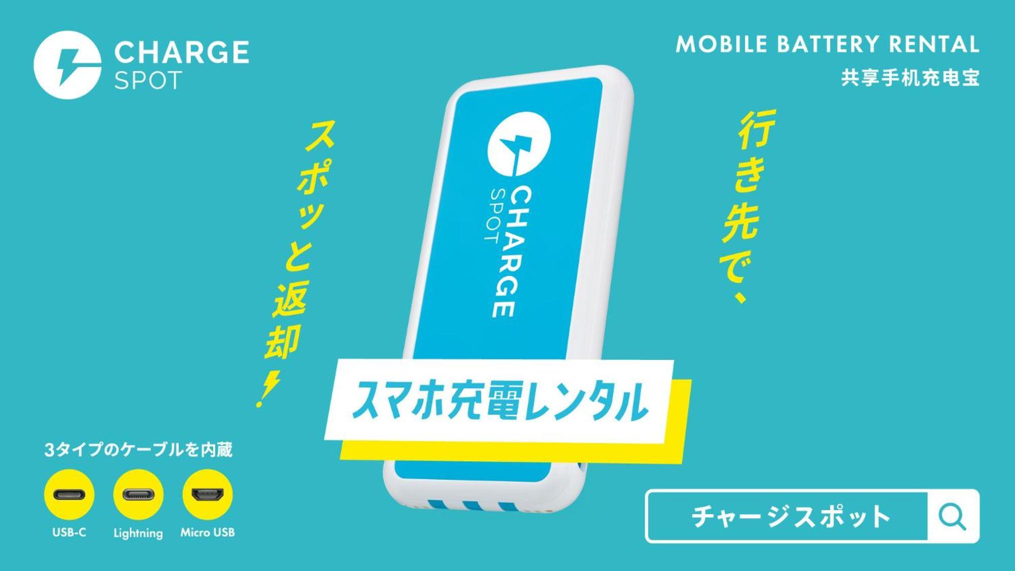 Toyoko Inn Kiryu Eki Minami Guchi Kültér fotó
